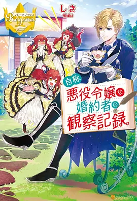 雨后日常线作品封面，湿漉漉的街角与自动售货机